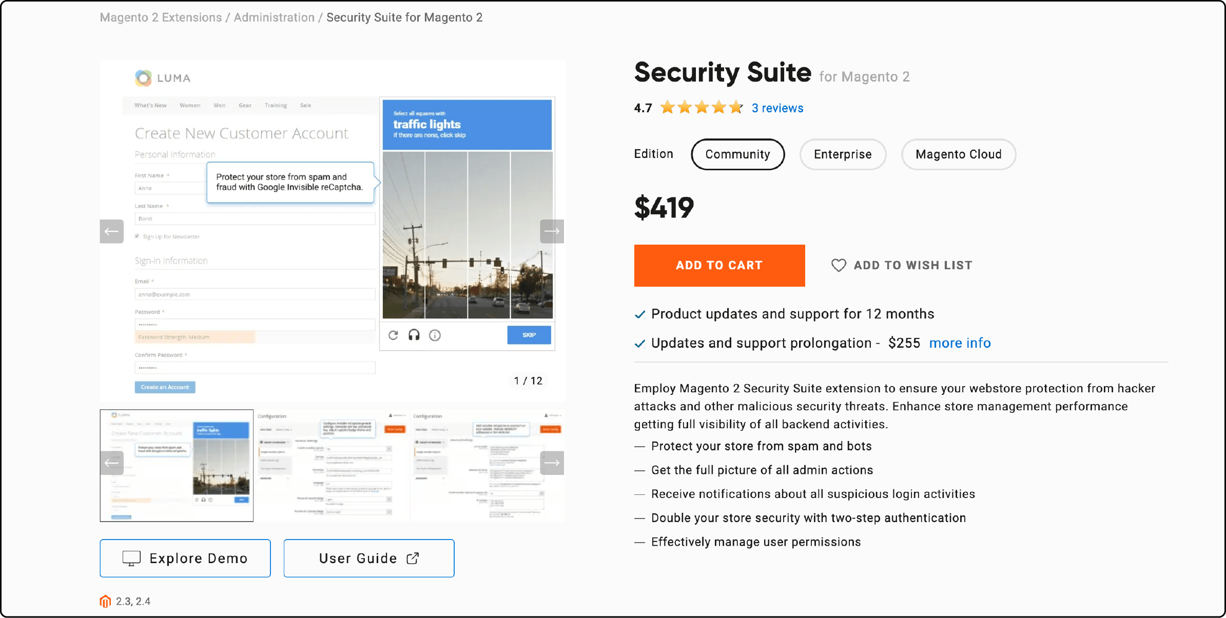 Security Suite by Amasty for comprehensive Magento 2 protection