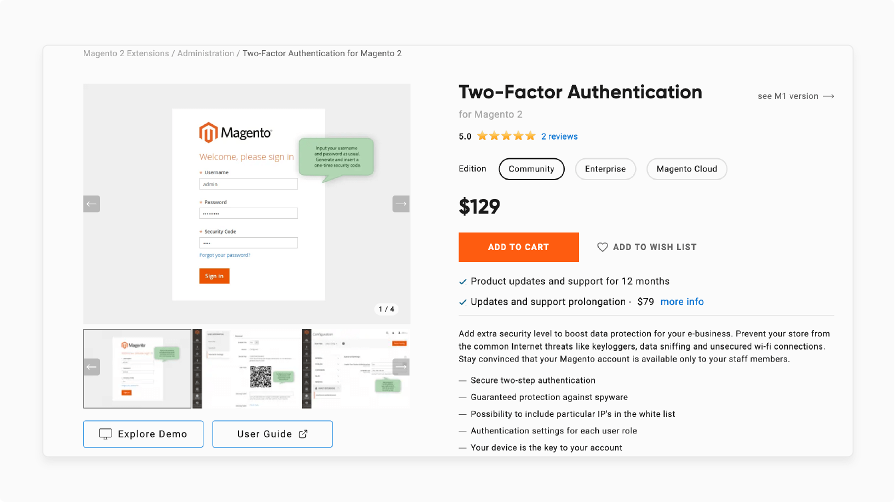 Two-Factor Authentication by Amasty for Magento 2 stores