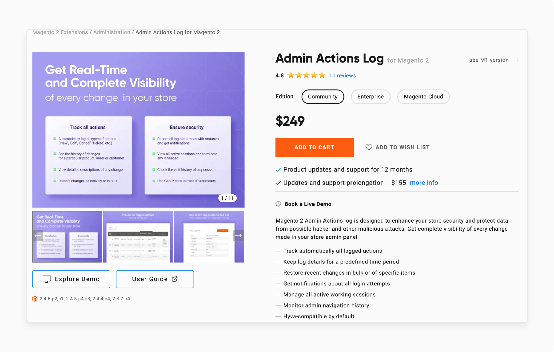 Amasty's Admin Login Actions for Magento 2 account security