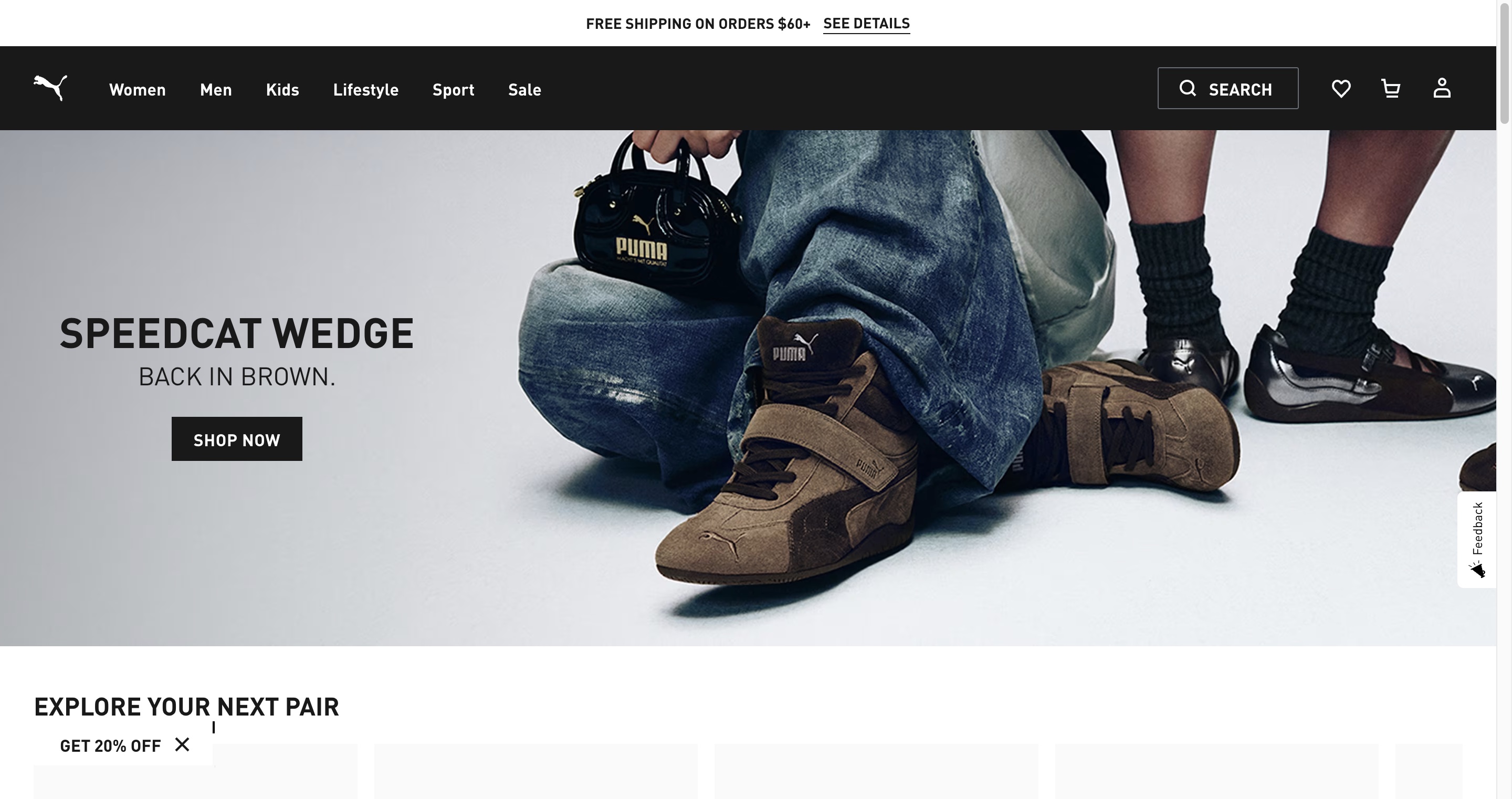 PUMA eCommerce store powered by Magento with ScandiPWA Progressive Web App