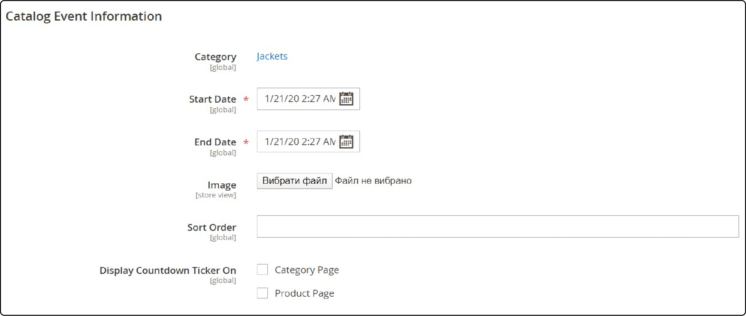 Options for Showing or Hiding Countdown Ticker in Magento 2