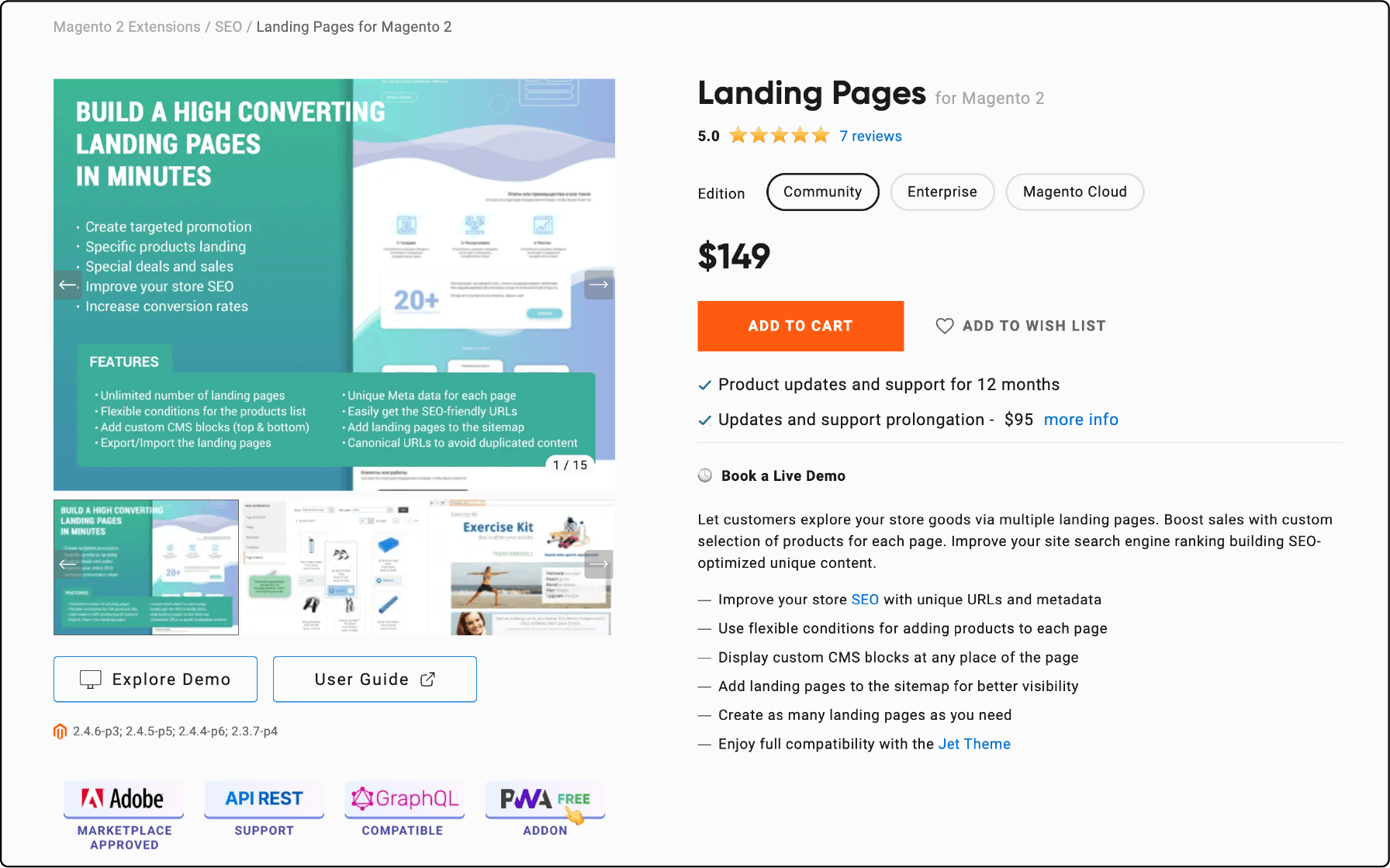 Amasty Landing Page Extension for Magento