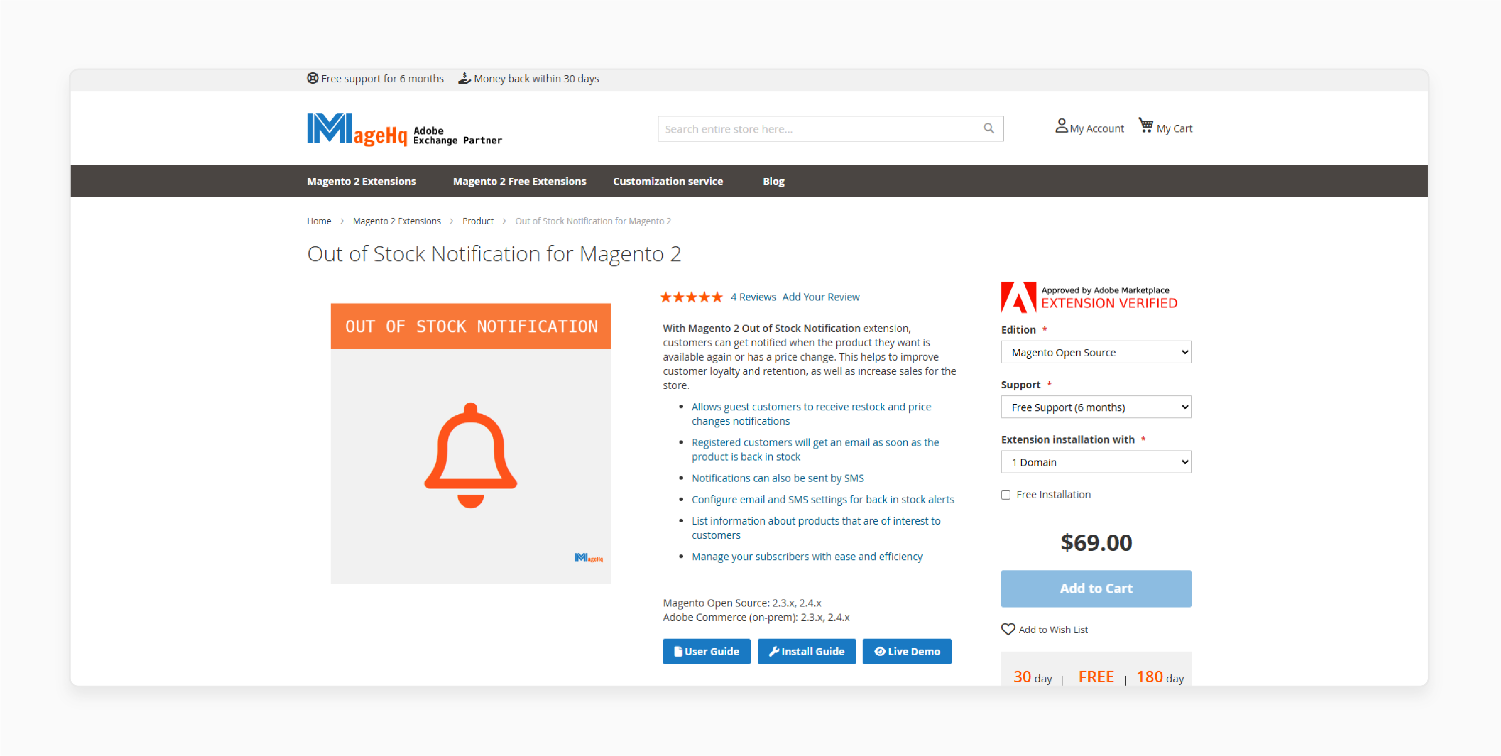 magento 2 extension by magehq for sms and email restock alerts with guest and registered user support