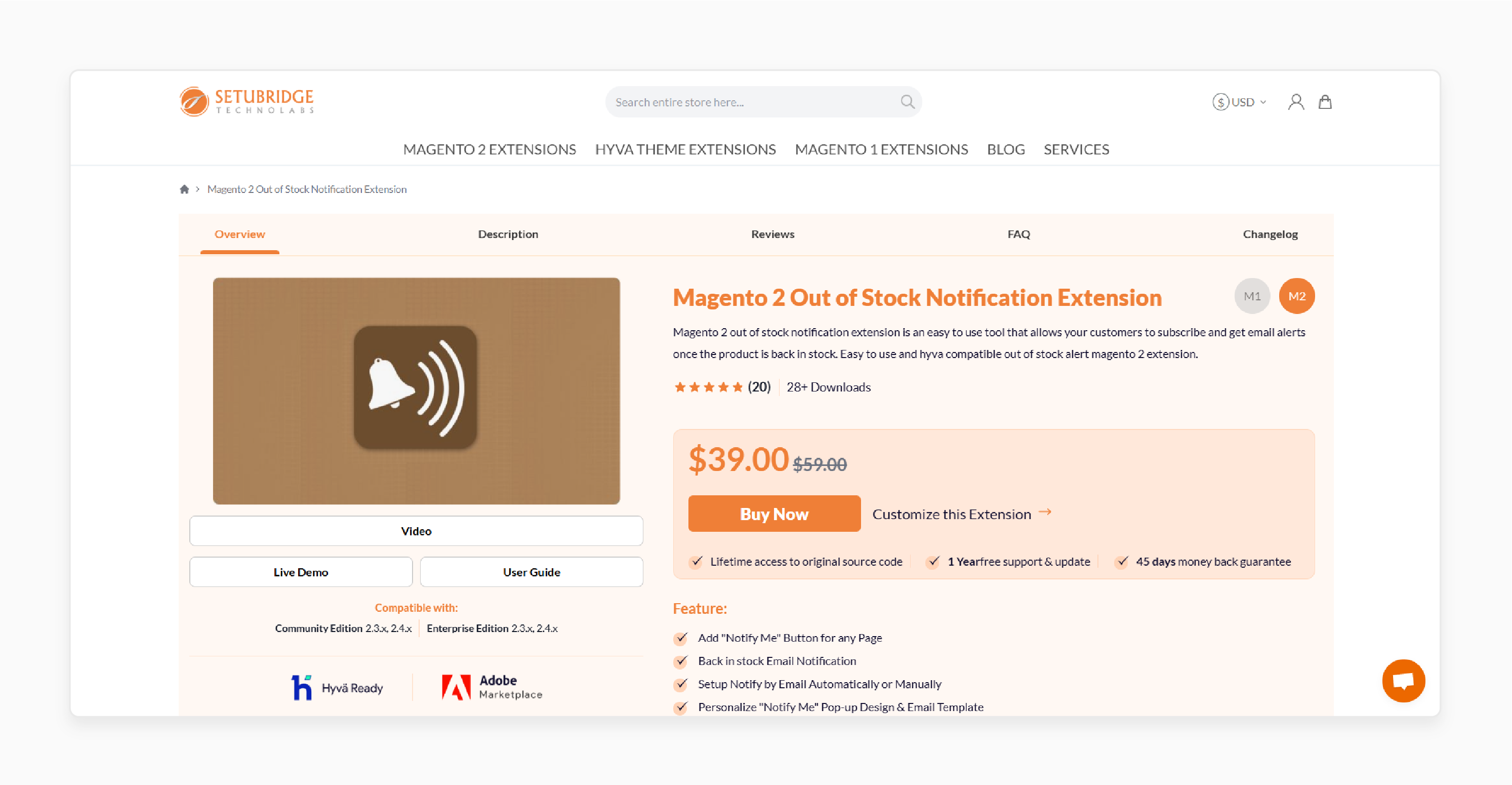 magento 2 stock alert extension by setubridge with customization options