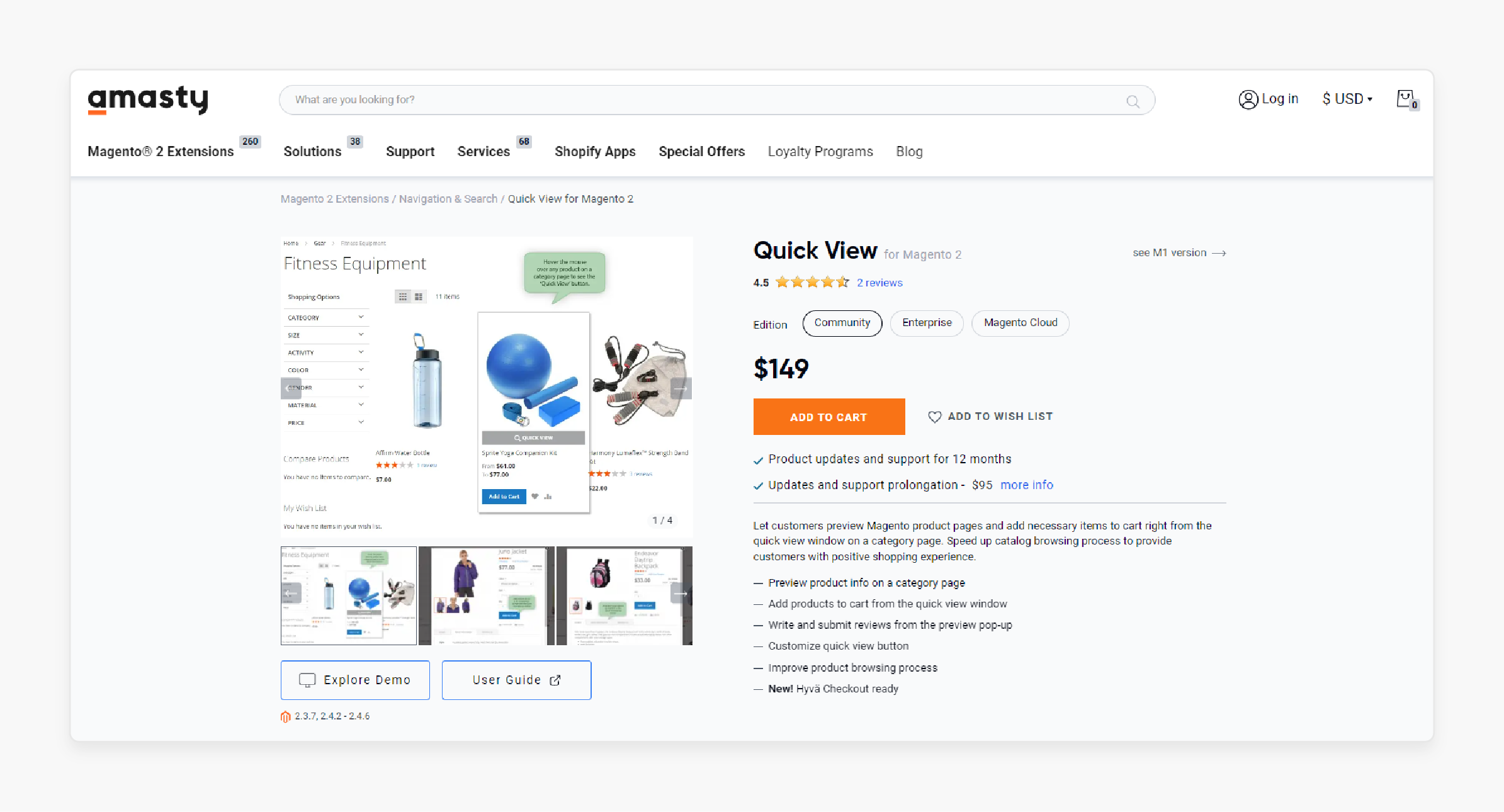 Product Quick View Popup Extension by Amasty