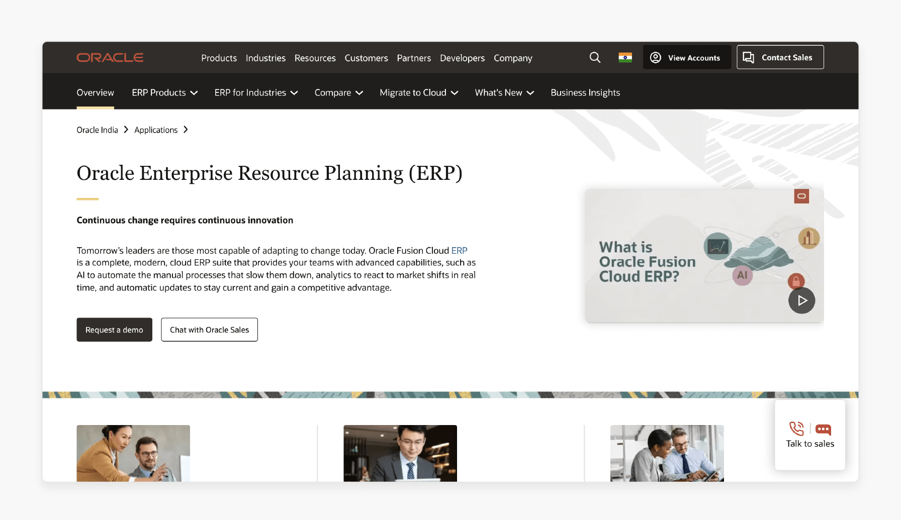 oracle erp cloud integrated with magento for streamlined eCommerce operations