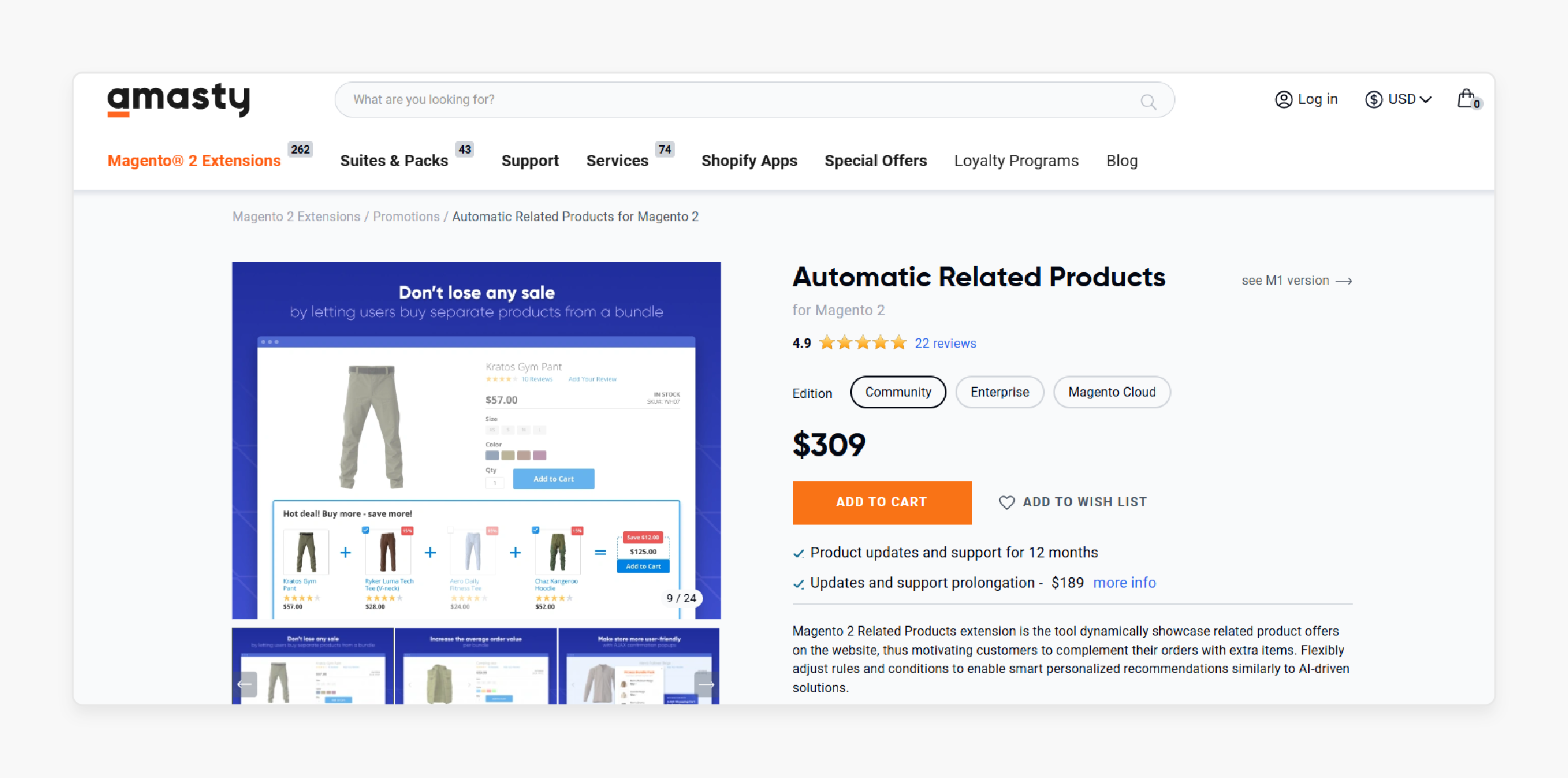 amasty magento 2 automatic related products extension for cross-sell and upsell