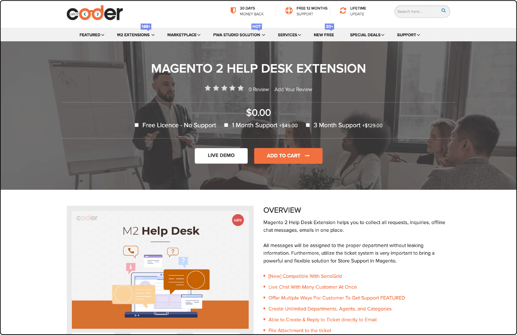 Landofcoder Help Desk Logo for Magento E-commerce Sites