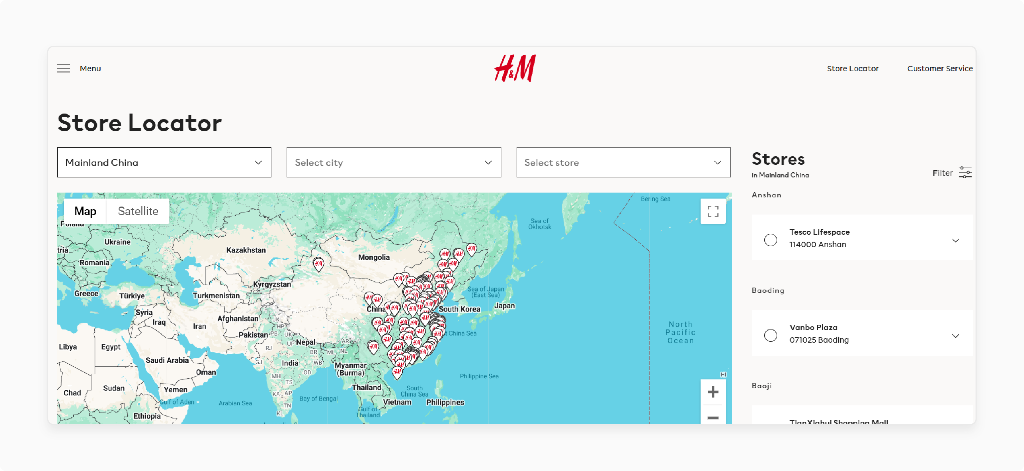 H&amp;M uses Magento to manage shopping rush