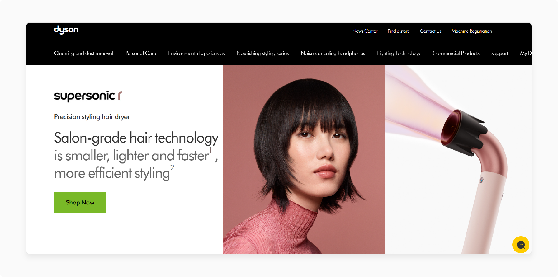 Dyson handles peak traffic with scalable hosting