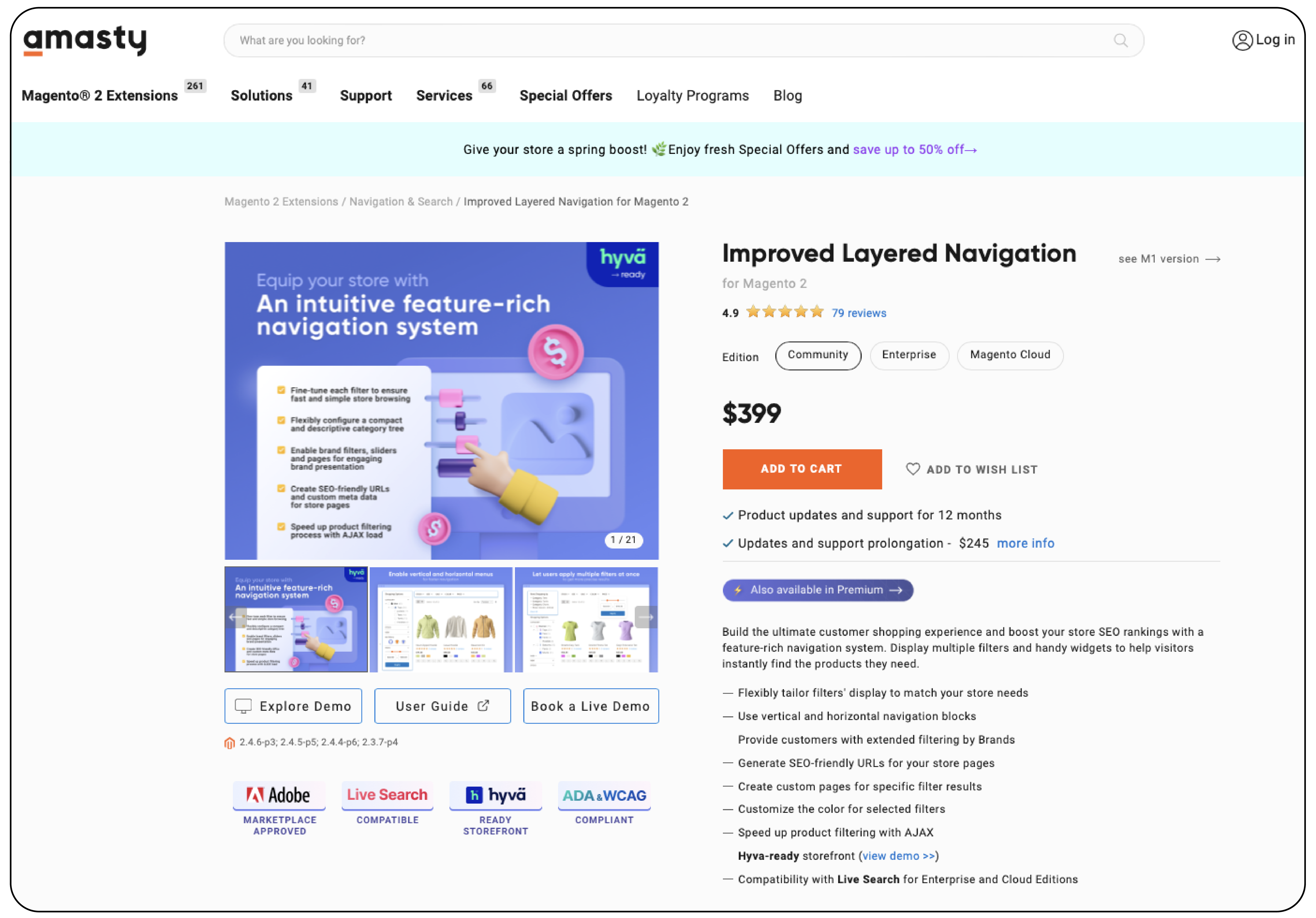 Magento Hosting UK Best Practices for Shoppers