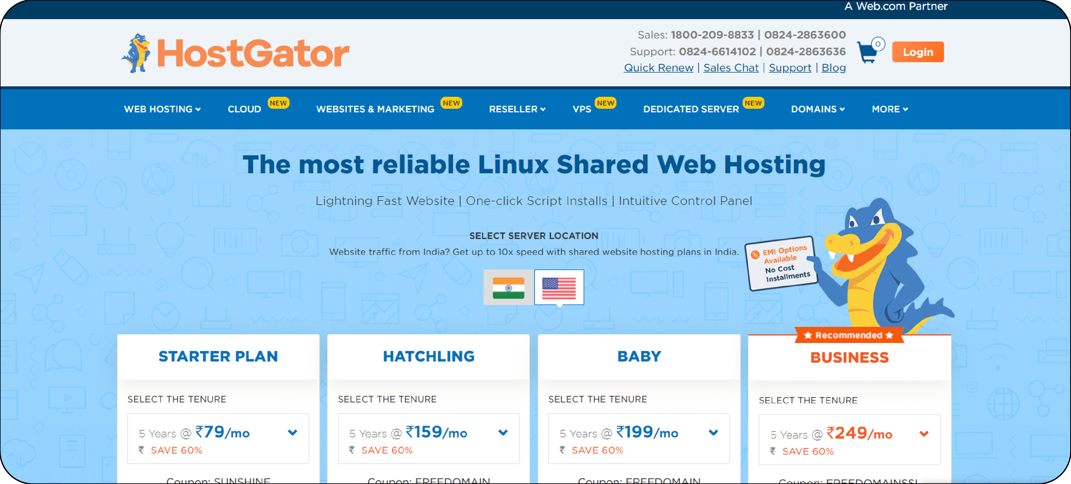 HosGator Magento 2 hosting service