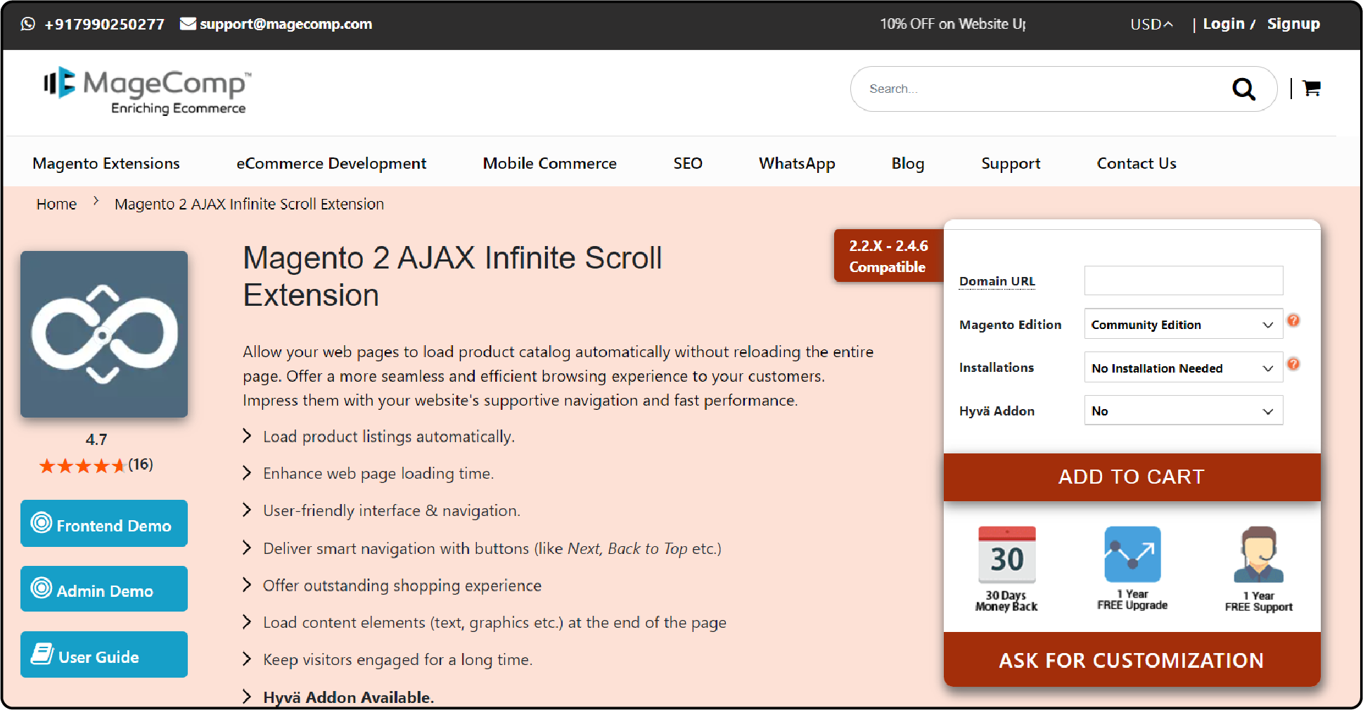 Magecompy Magento Infinite Scroll