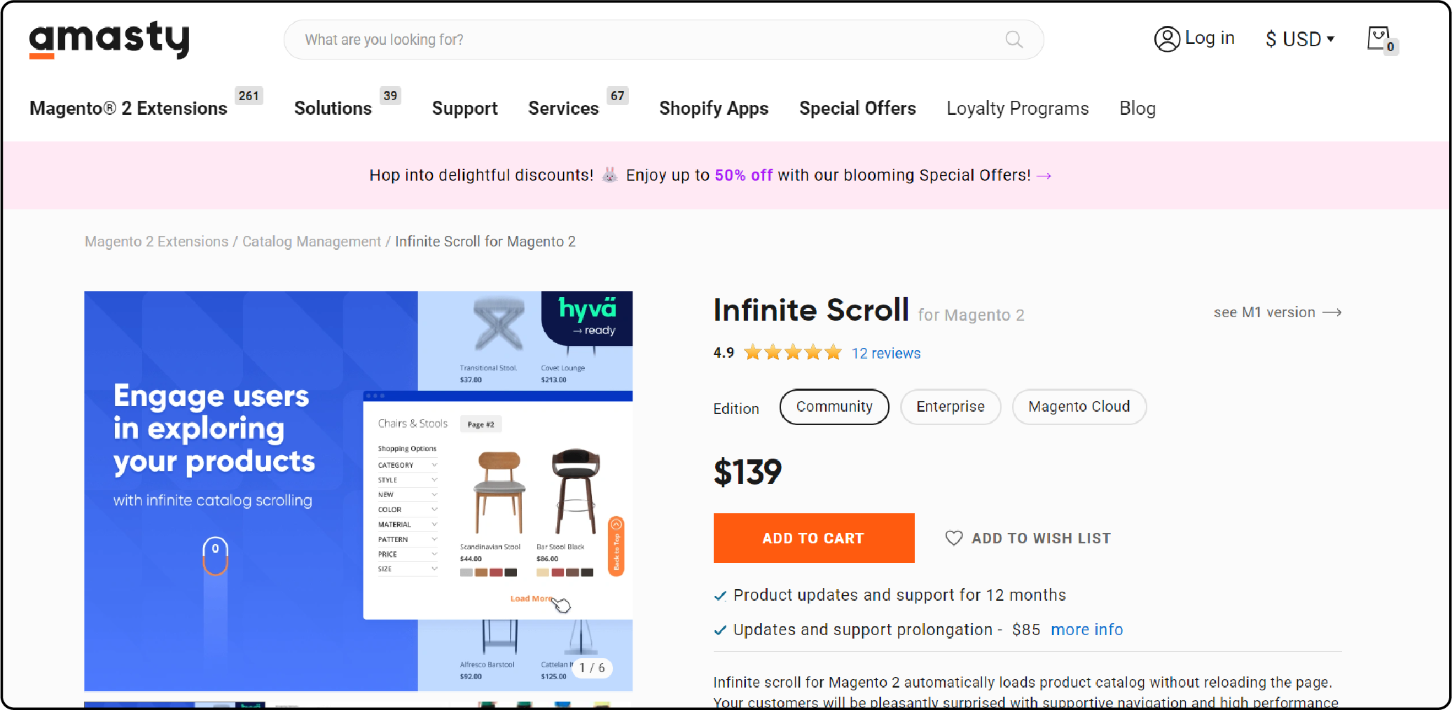 Amasty Magento Infinite Scroll Extension