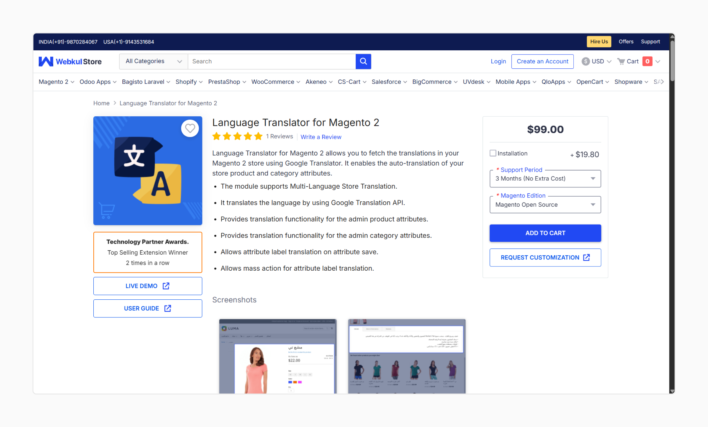 magento 2 language translator extension by webkul, enabling multi-language translations and integration with google translate api