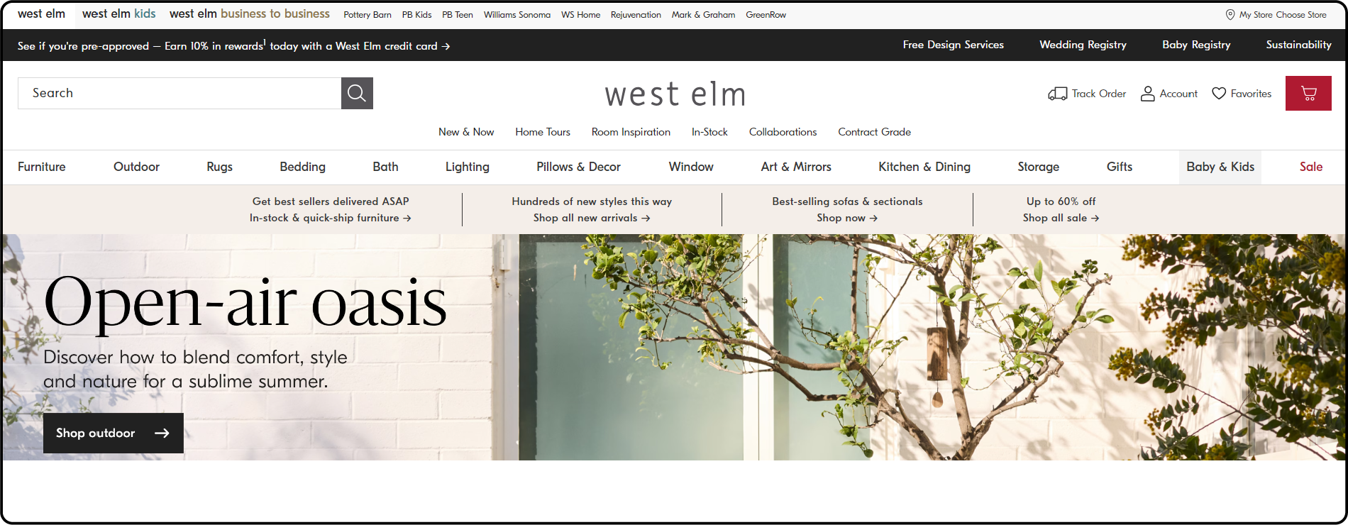 West Elm case study for Magento 2 Advanced Pricing Extension