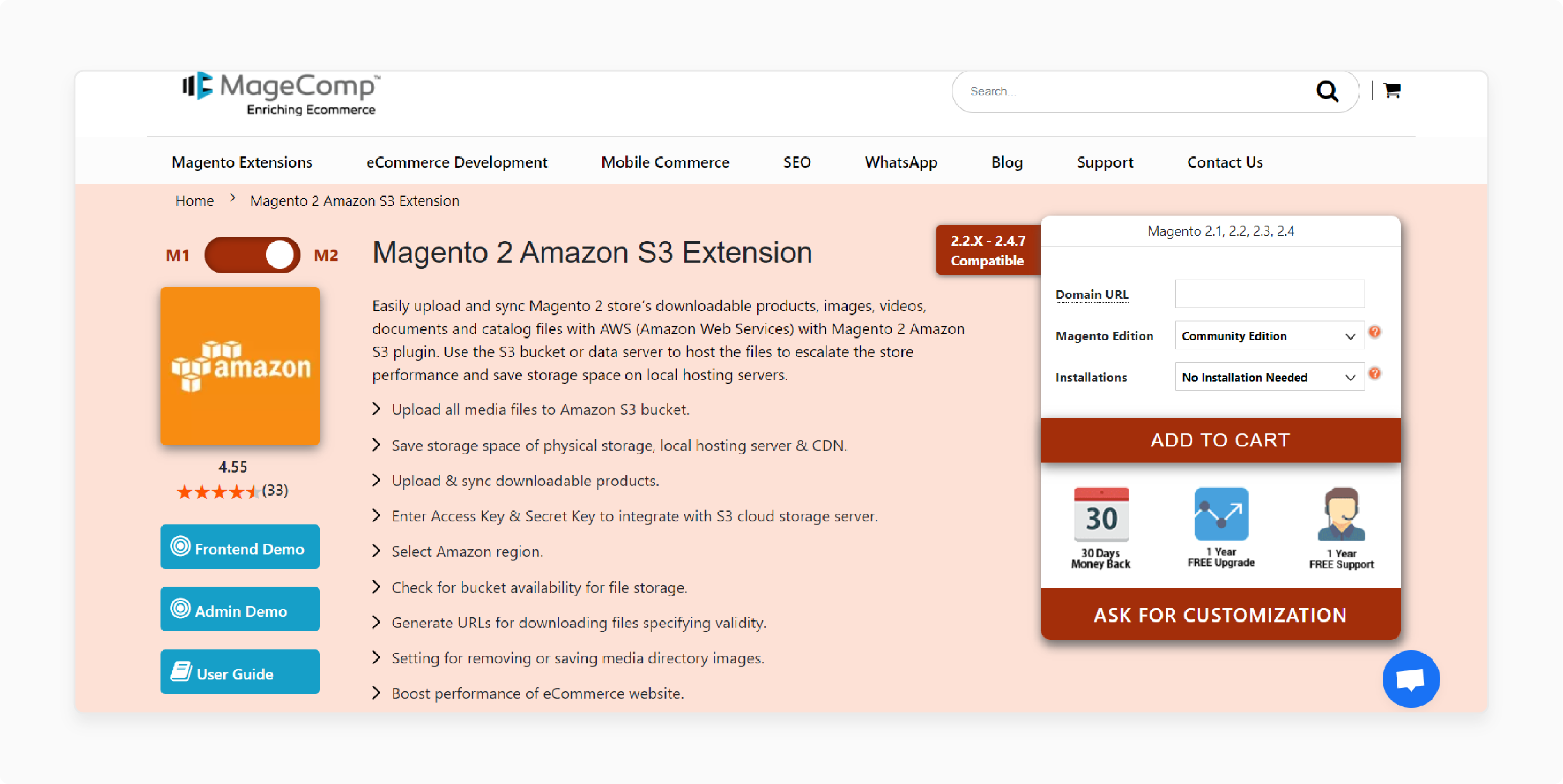 MageComp Magento 2 Amazon S3