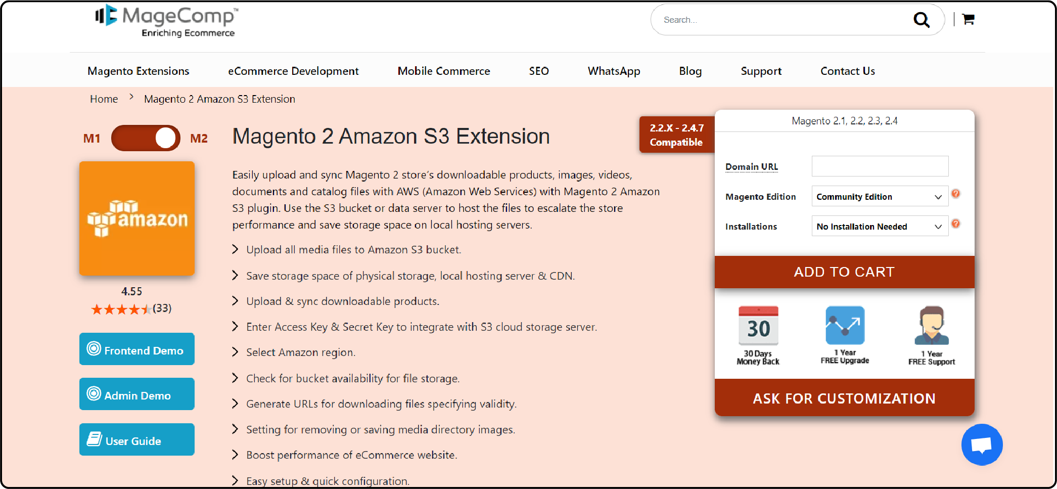 MageComp Magento 2 Amazon S3