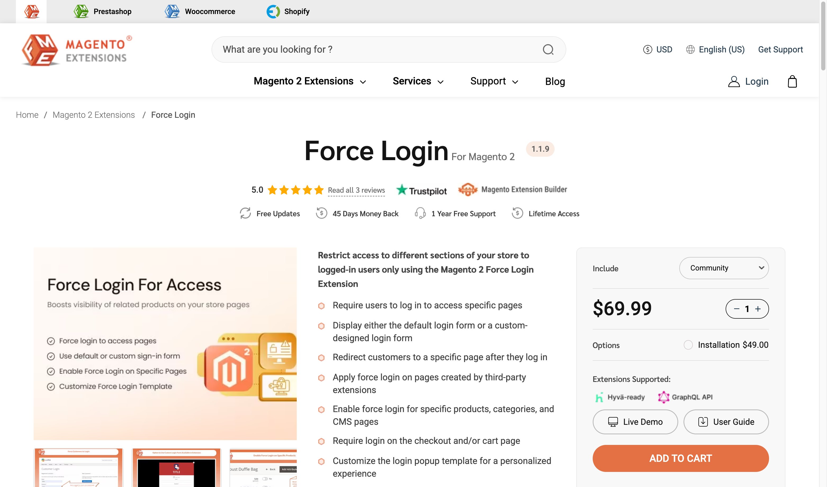 FME Extensions Force Login