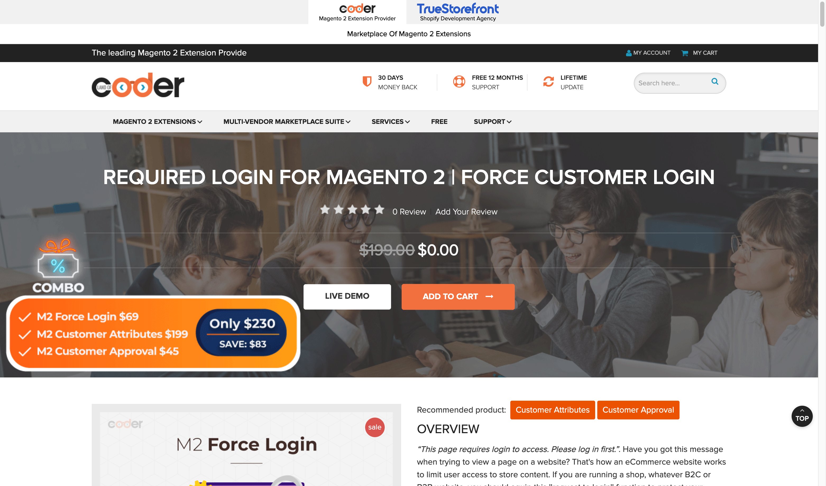 Landofcoder Force Login Extension
