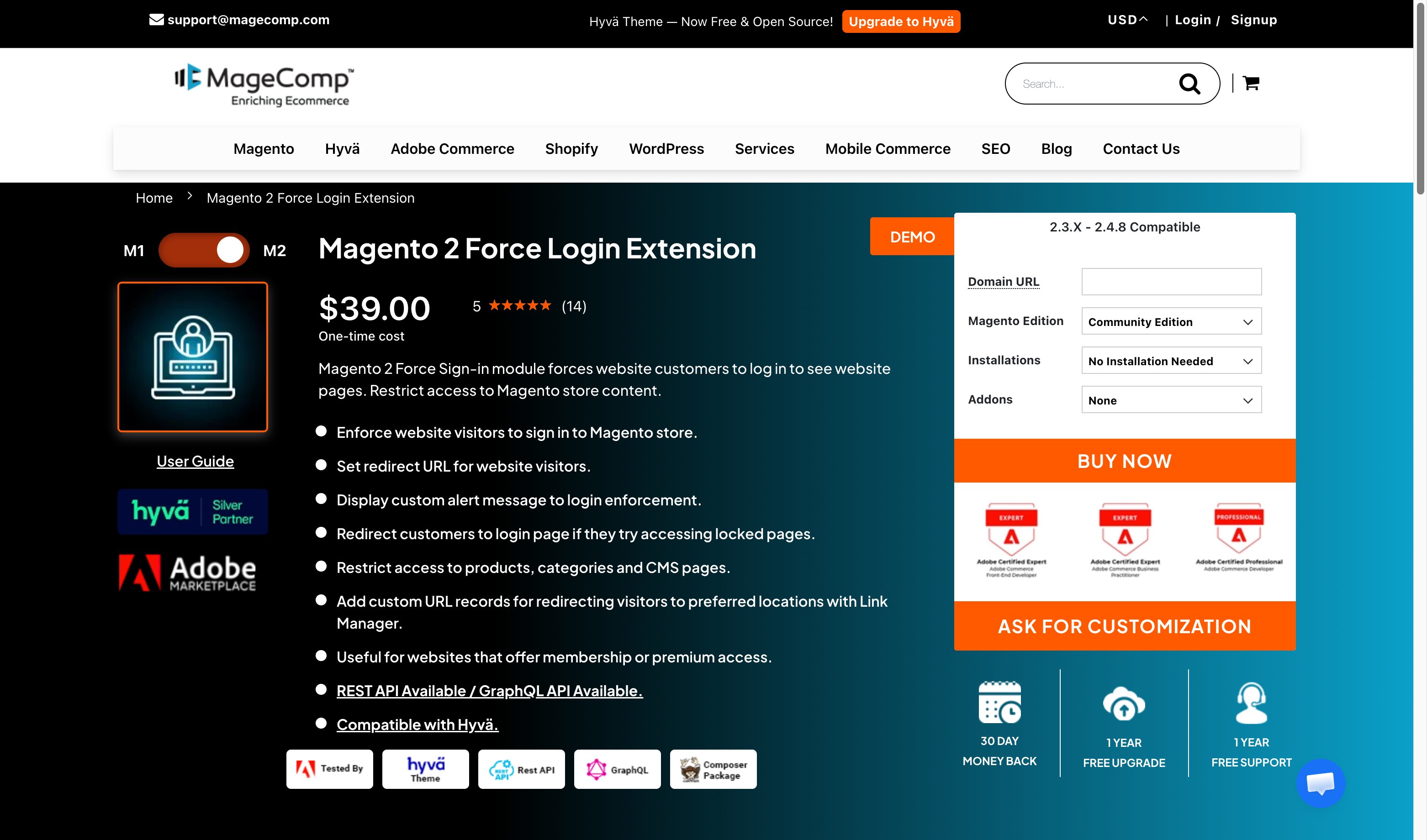 MageComp Force Login Extension