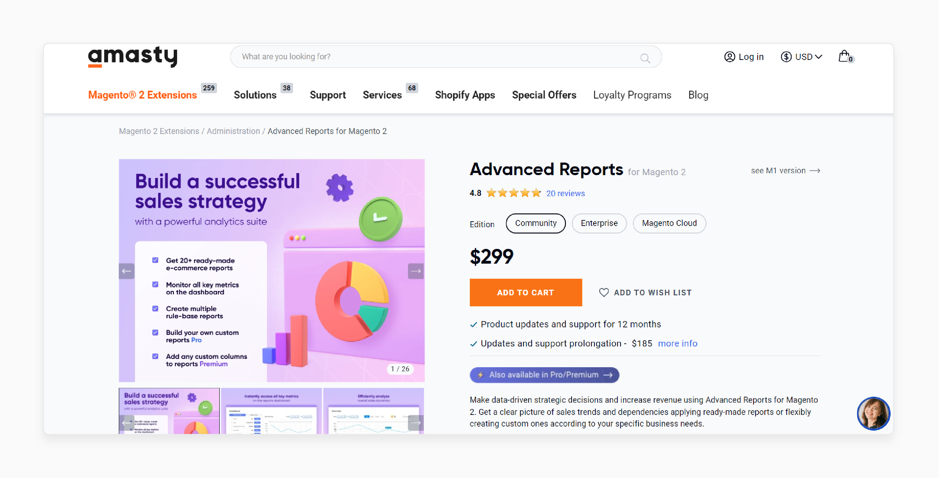 Amasty Magento Sales Analytics