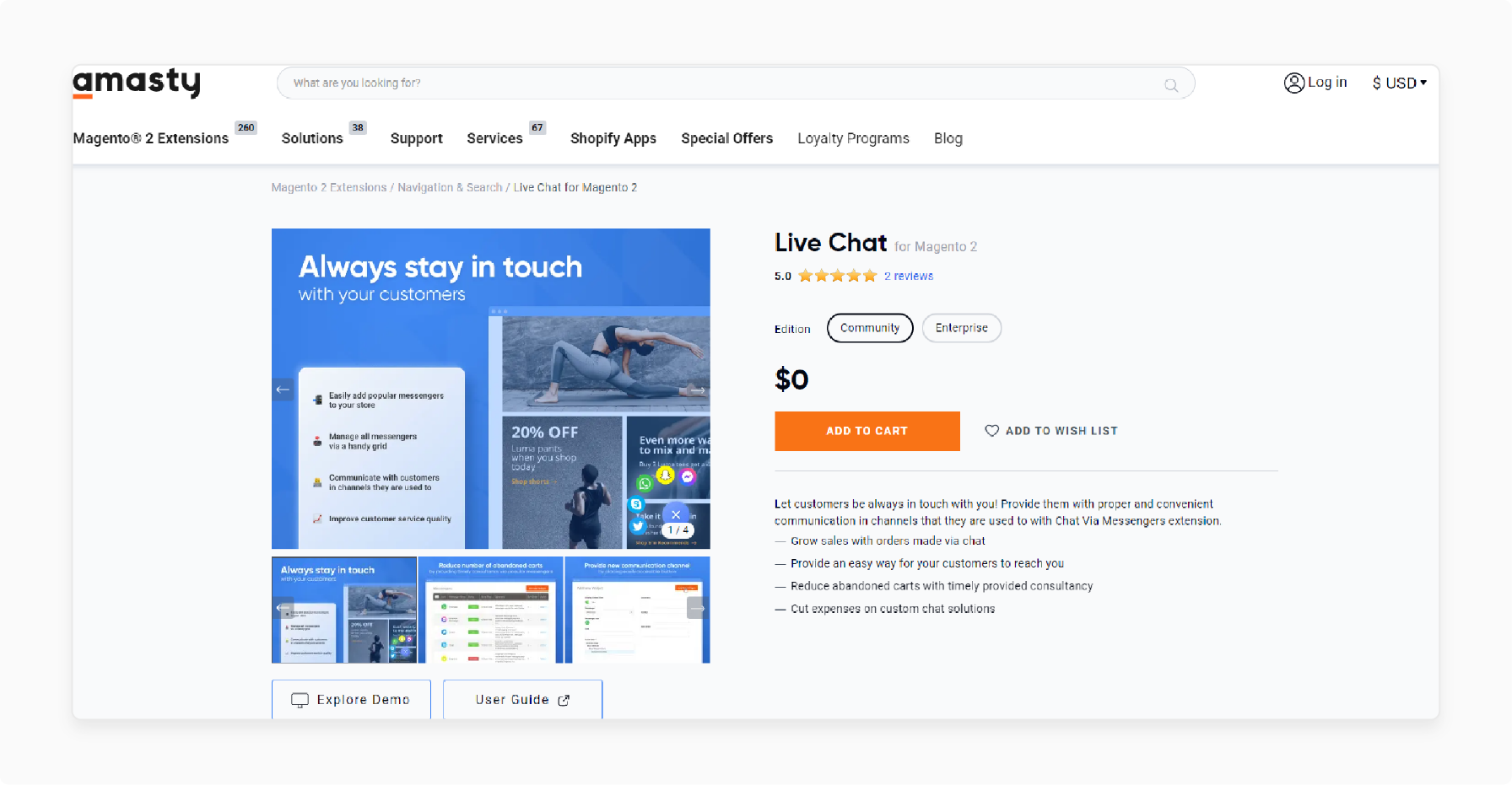 Magento 2 Chat by Amasty Amasty Magento 2 Chat