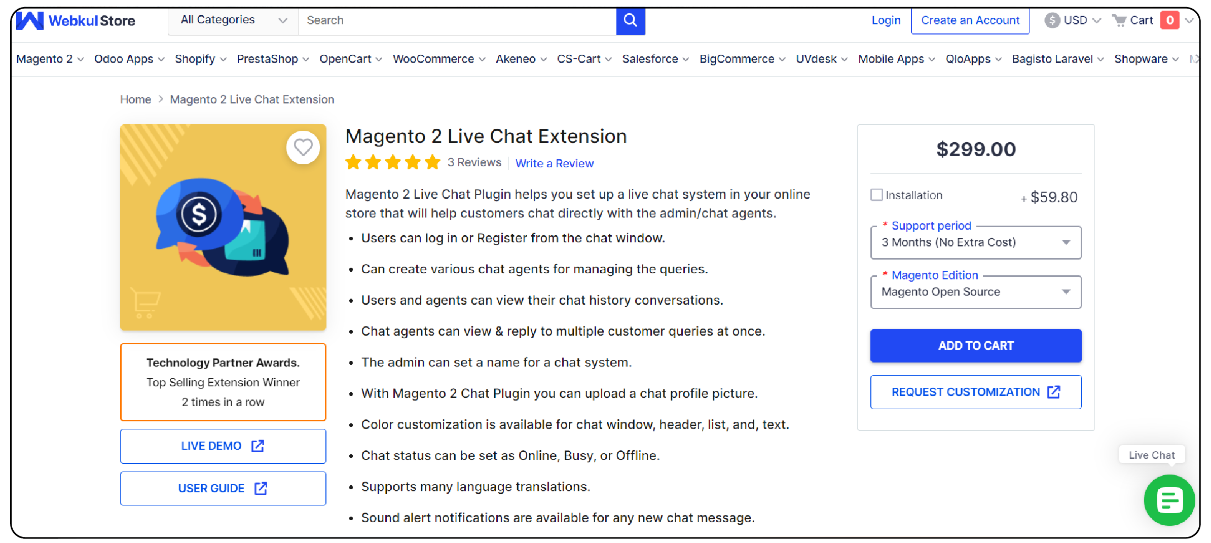 WebKul Magento 2 Chat