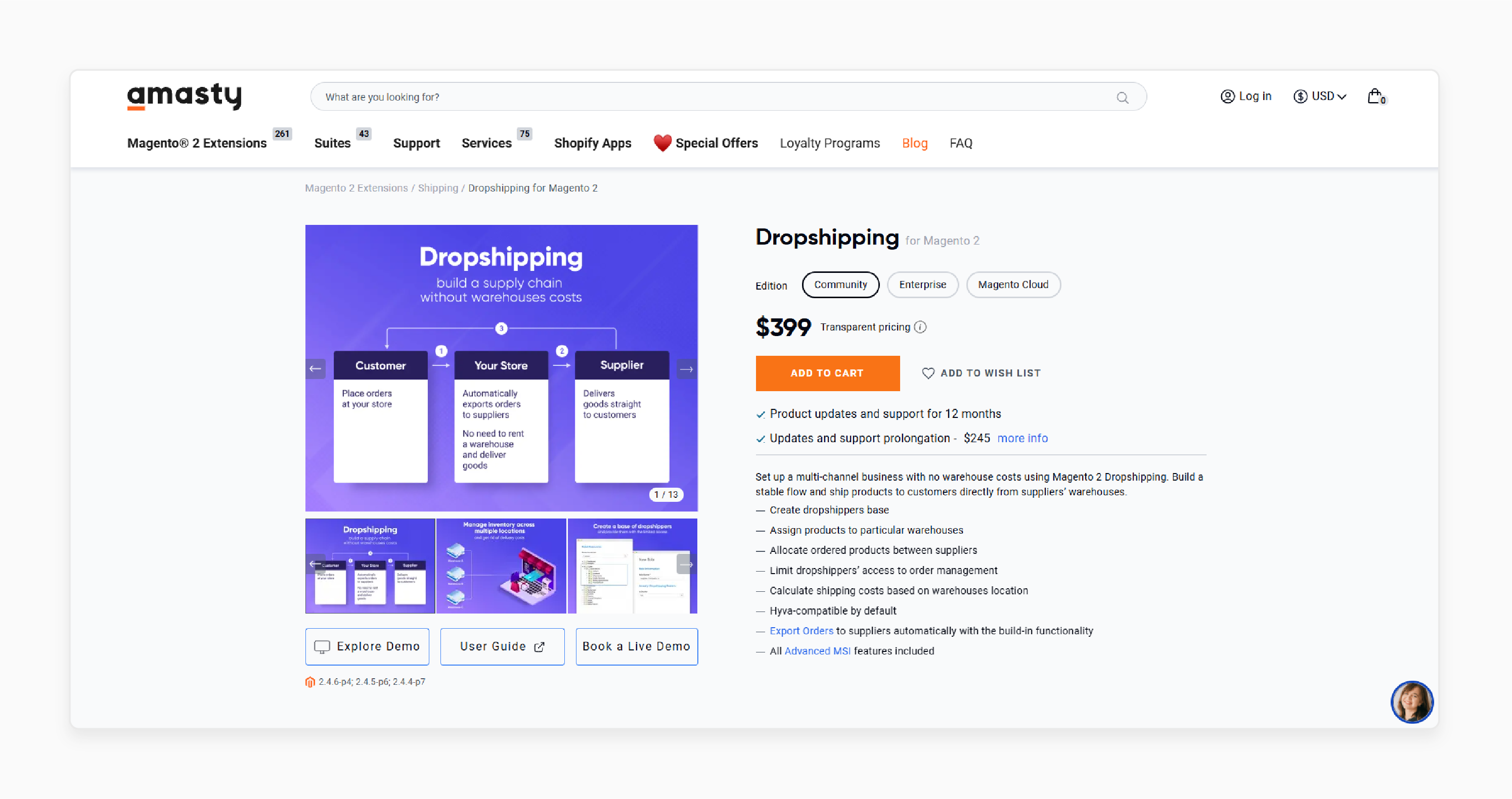 Drop shipping for Magento 2 - Amasty