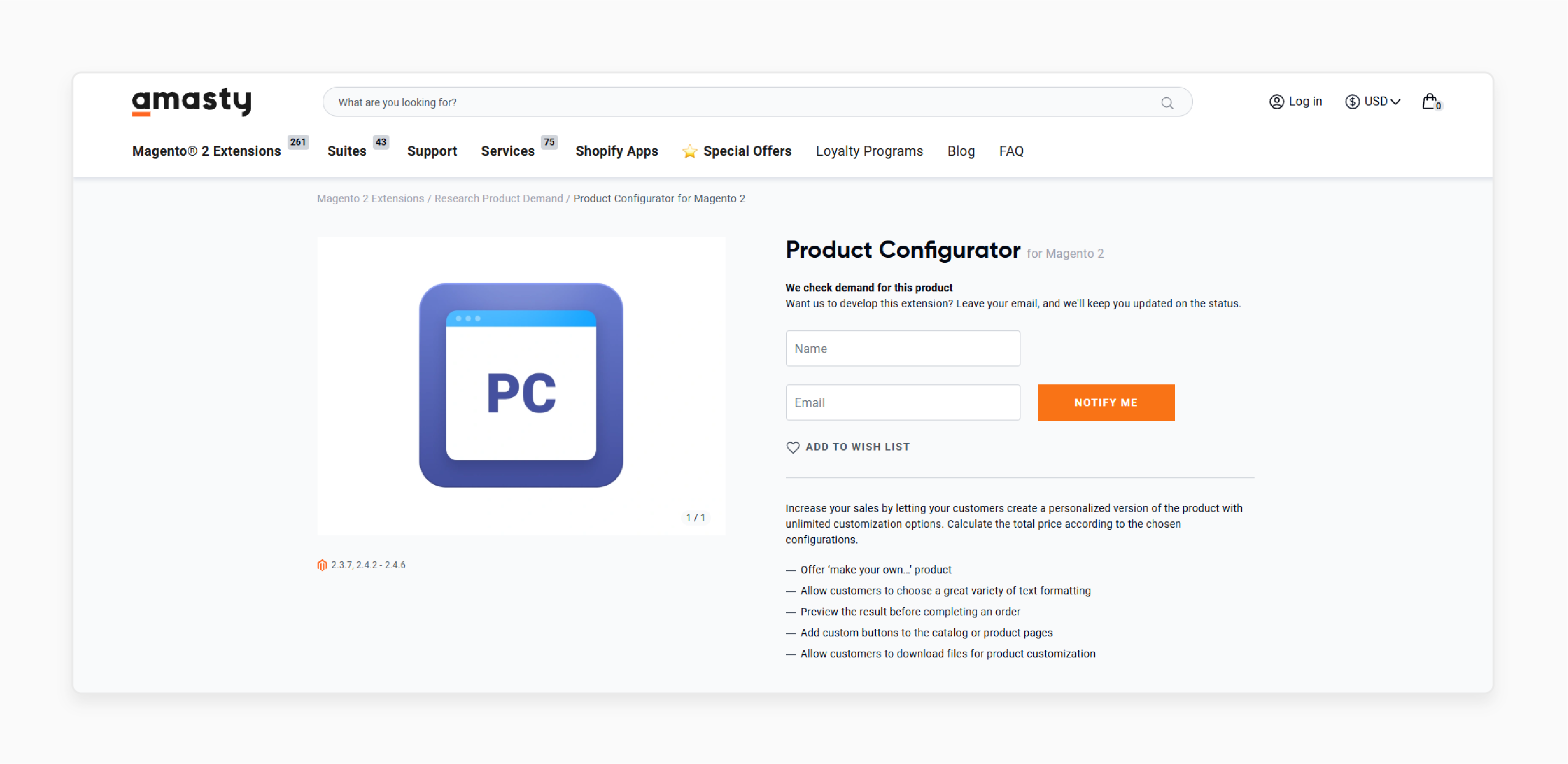 Amasty Magento 2 Product Configurator