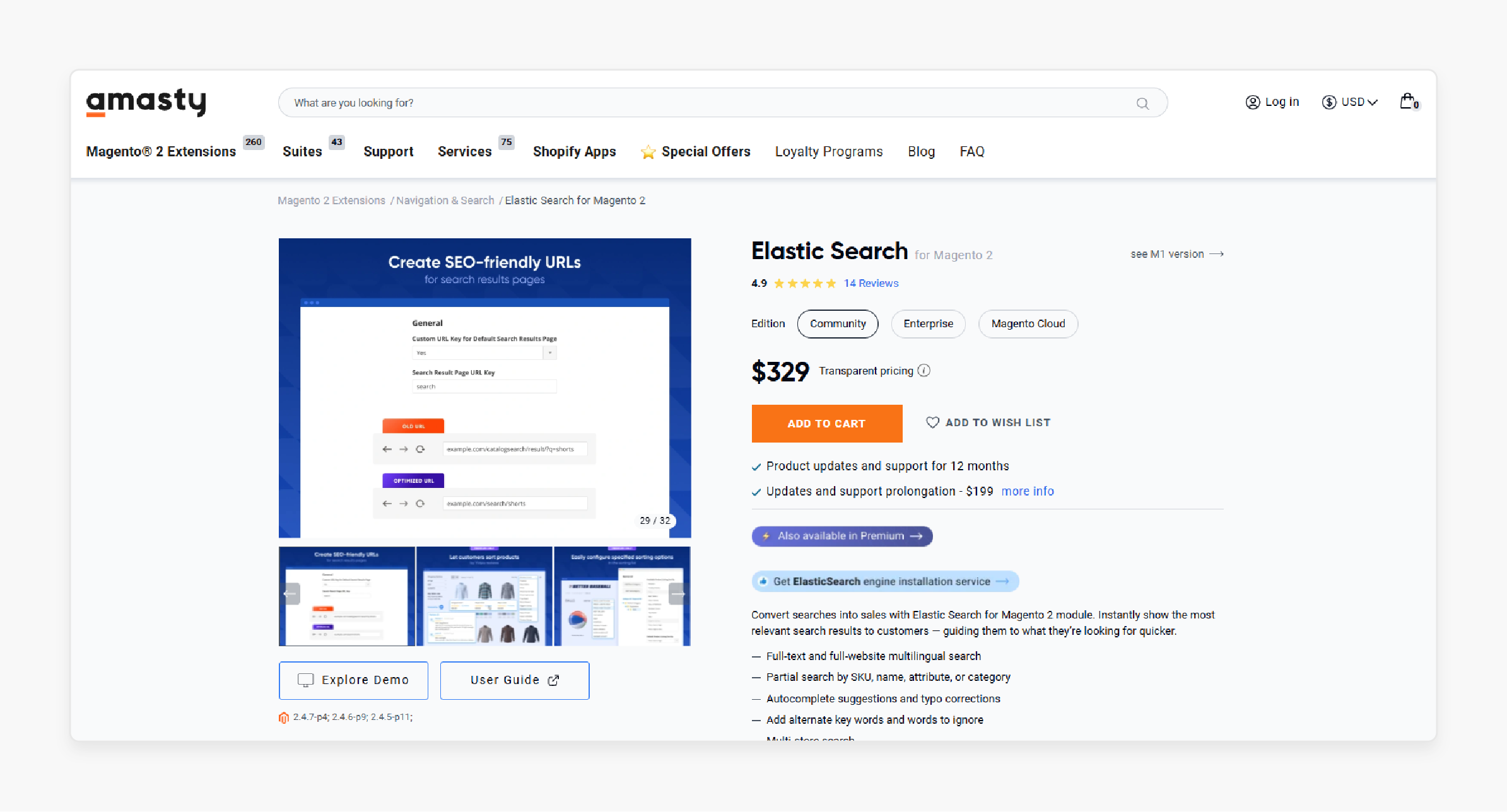 Elastic Search for Magento 2 - Amasty