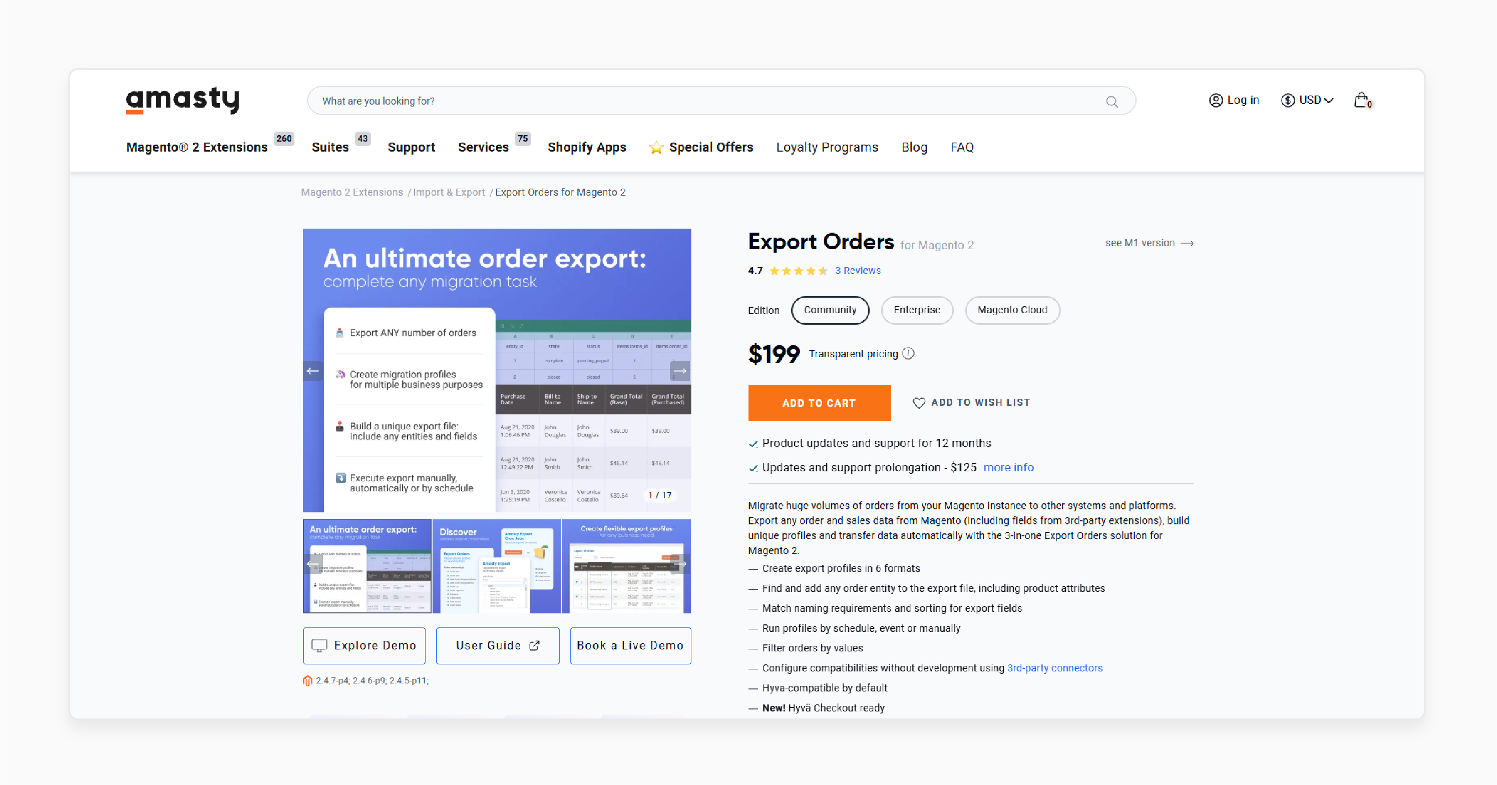 Export Orders for Magento 2 - Amasty