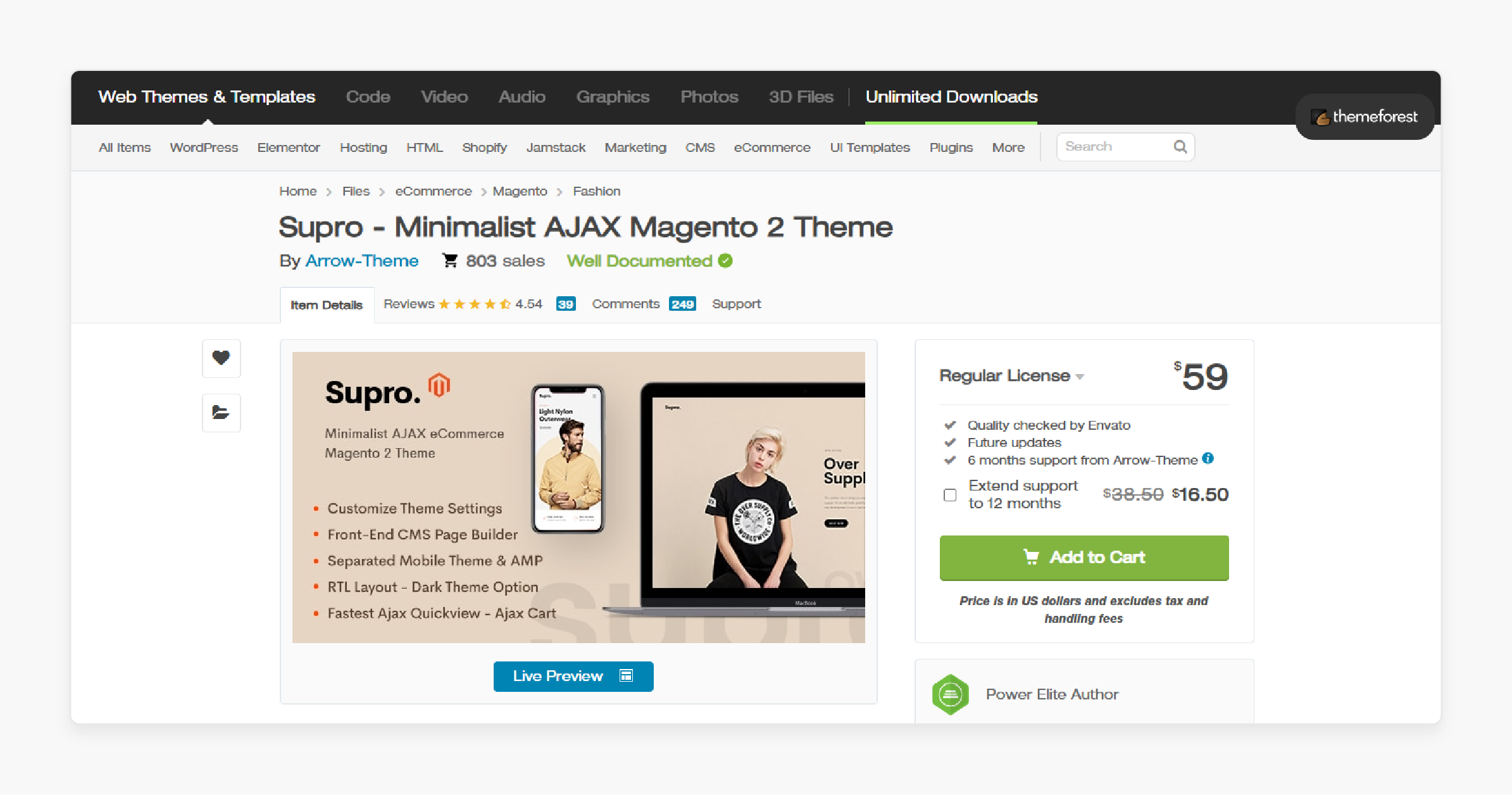 Supro Magento 2 Templates
