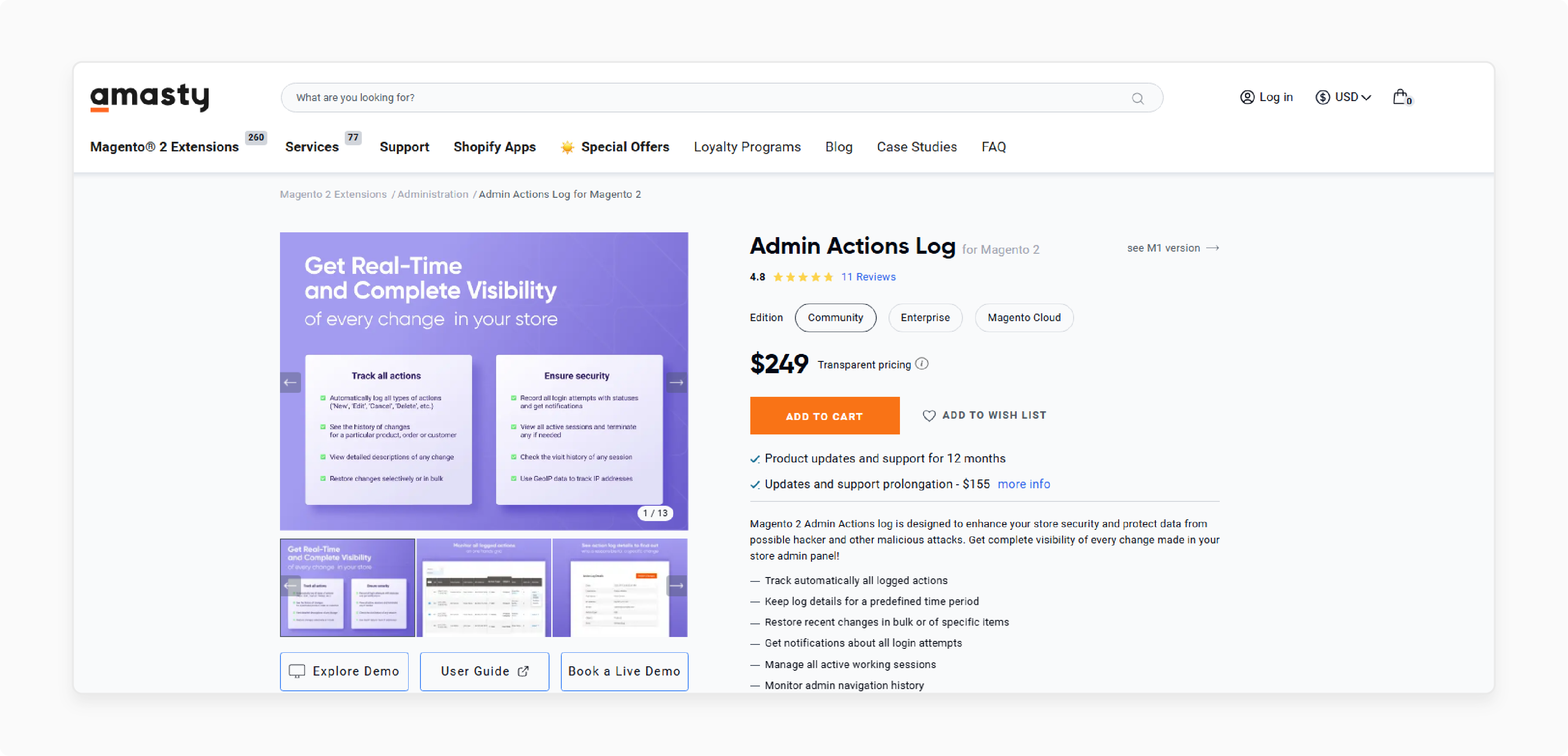Amasty Admin Action Log Magento 2