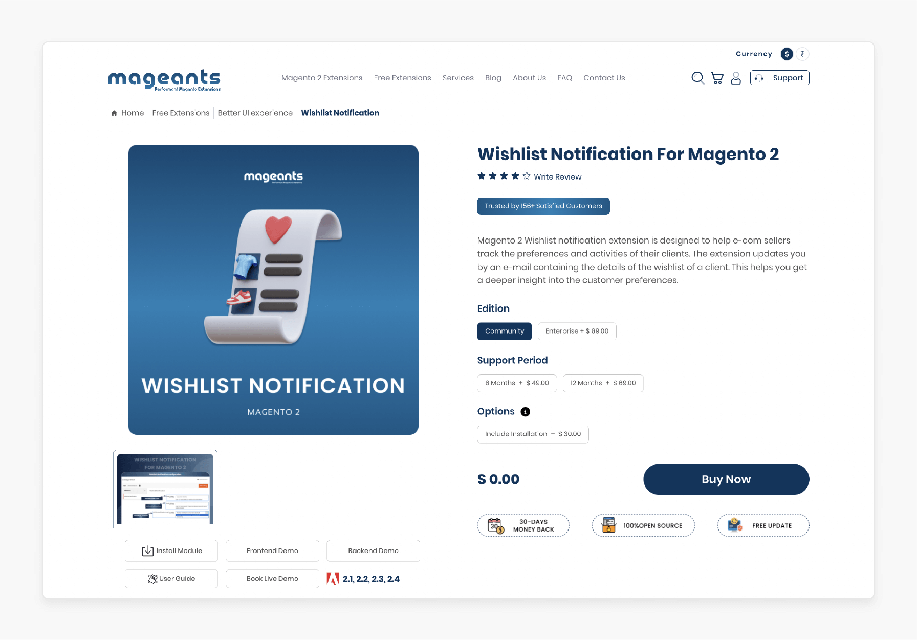 MageAnts Magento 2 Wishlist Notification Extension