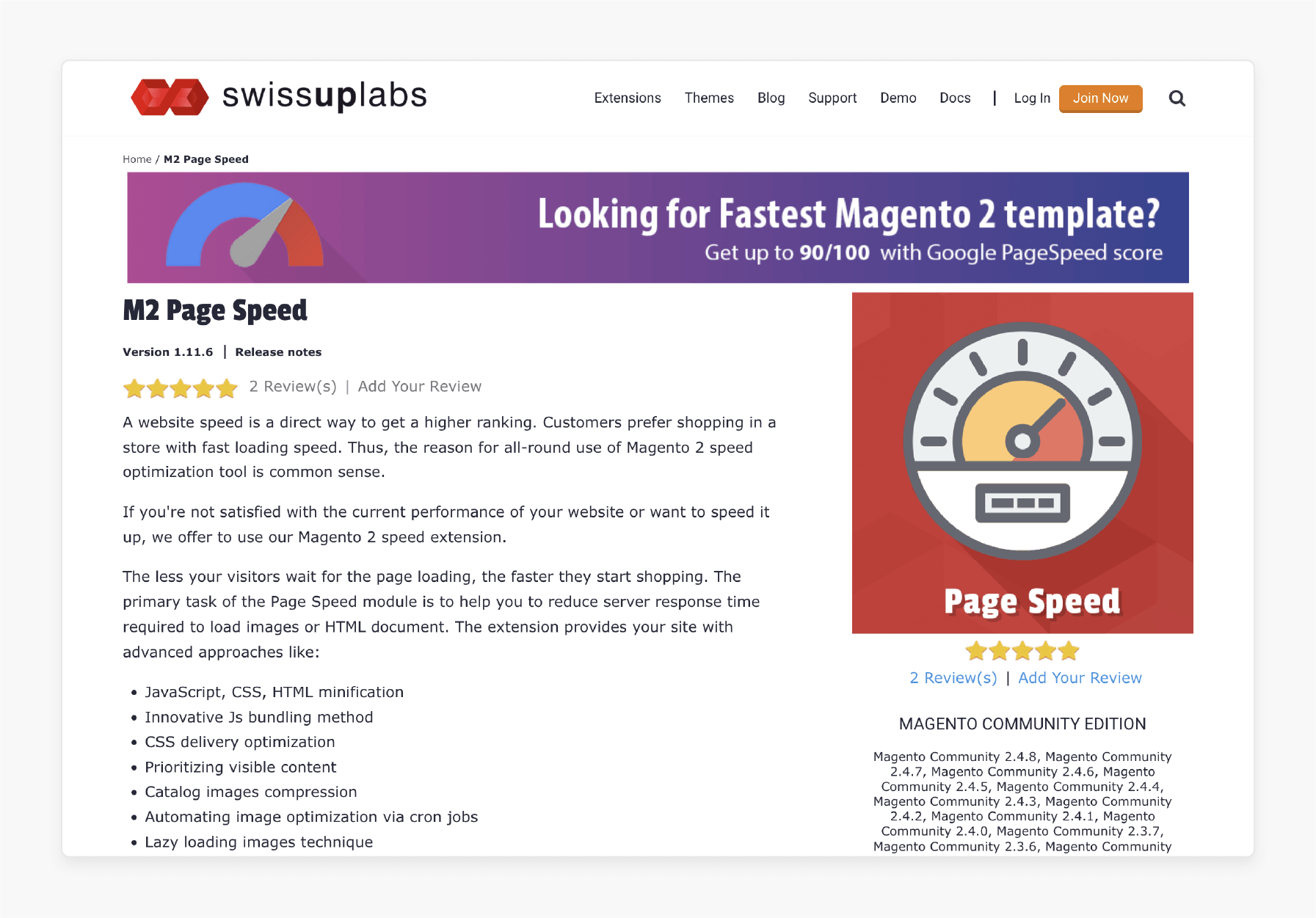 SwissUpLabs PageSpeed Module